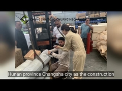 putzmeister コンクリートポンプトラックで使用される配送シリンダー 230 * 2100 230 * 2320 239867001