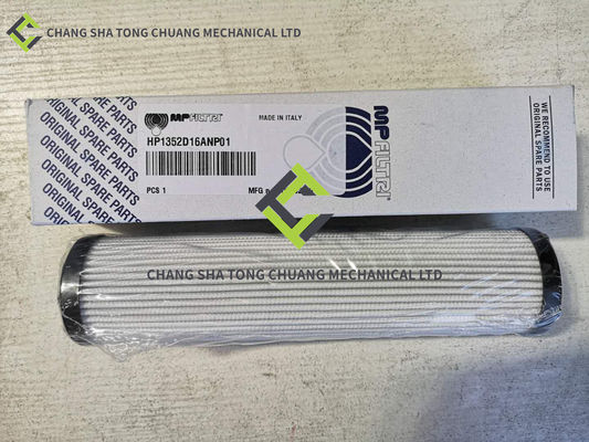 購入 Zoomlion コンクリートポンプトラック フィルター HP1352D16AN online manufacture
