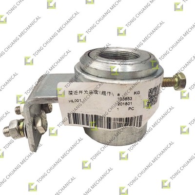 購入 Proximity Switch Assembly，Proximity Switch Module，Proximity Sensor Assembly， Non-Contact Switch Assembly，Inductive Switch Assembly，Proximity Detection Switch Assembly，Proximity Sensor Module online manufacture