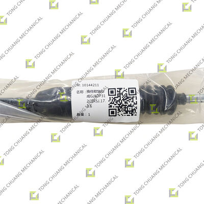 買う GJBDP312C8RSJ 試聴する17.3.6 柔軟な軸,建設機械の駆動柔軟な軸,ミキサートラックギアシフト 柔軟な軸,計速度の柔軟な軸,制御ケーブル 柔軟な軸 online manufacture