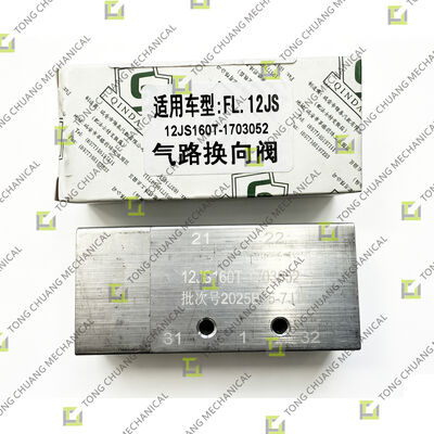 購入 12JS160T-1703052 高低圧気弁,気圧高低圧気圧弁,建設機械の気圧制御弁,二重圧気圧気圧弁,気圧調節弁 online manufacture