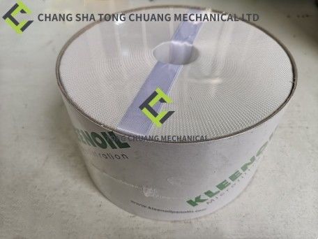 ゾームリオン コンクリートポンプ 水吸収フィルター SDF-C 1010600424
