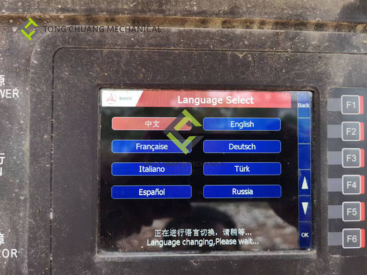 名前