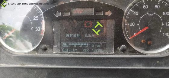 名前