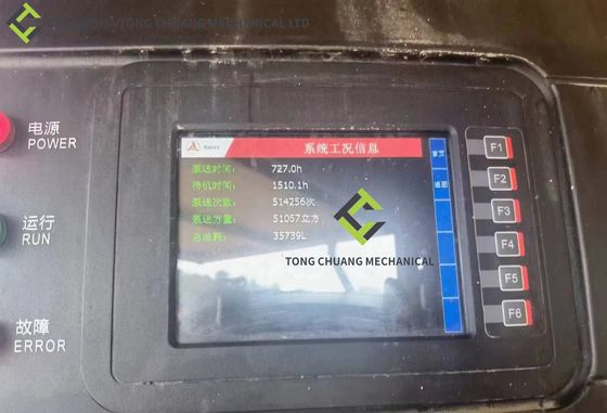 名前