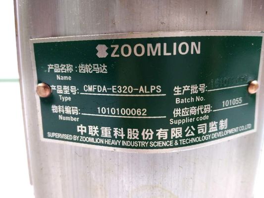 名前