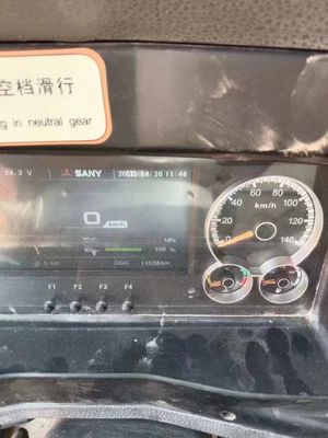 名前
