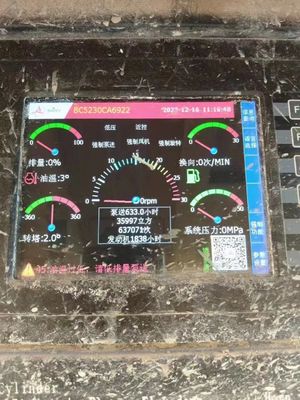 名前
