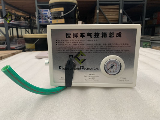名前