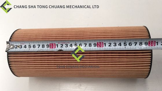 名前