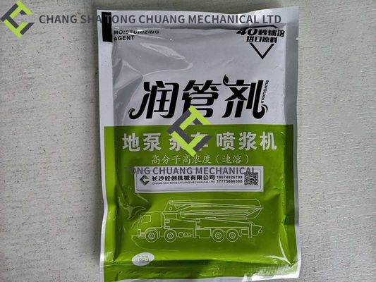 名前