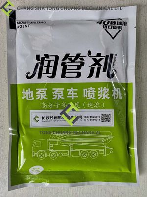 名前