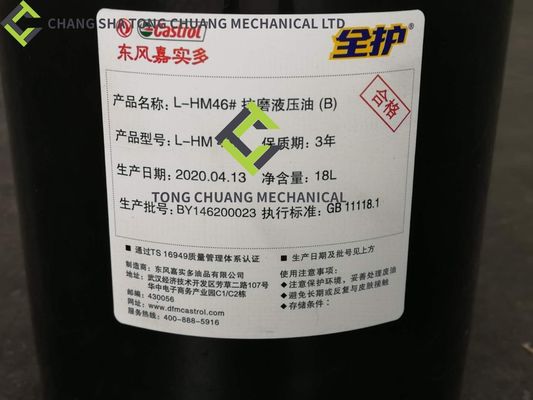 名前