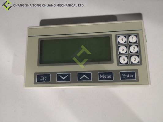 名前