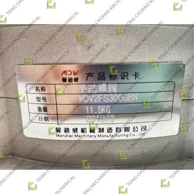名前